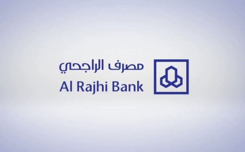 الراجحي للسيارات