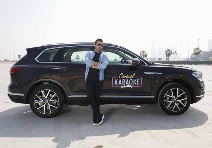 فولكس واجن الشرق الأوسط تتعاون مع Carpool Karaoke بالعربي صورة 1