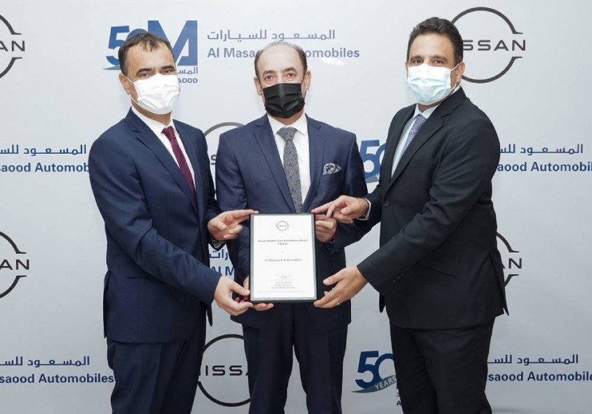 المسعود للسيارات تحصل على جائزة نيسان للتميز تكريما لأدائها القوي في 2020 صورة 1