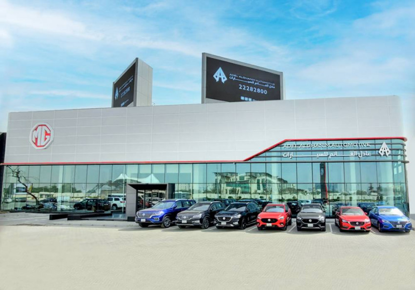الصورة 1 - صالة عرض ’إم جي موتور‘ الرائدة والجديدة في الكويت