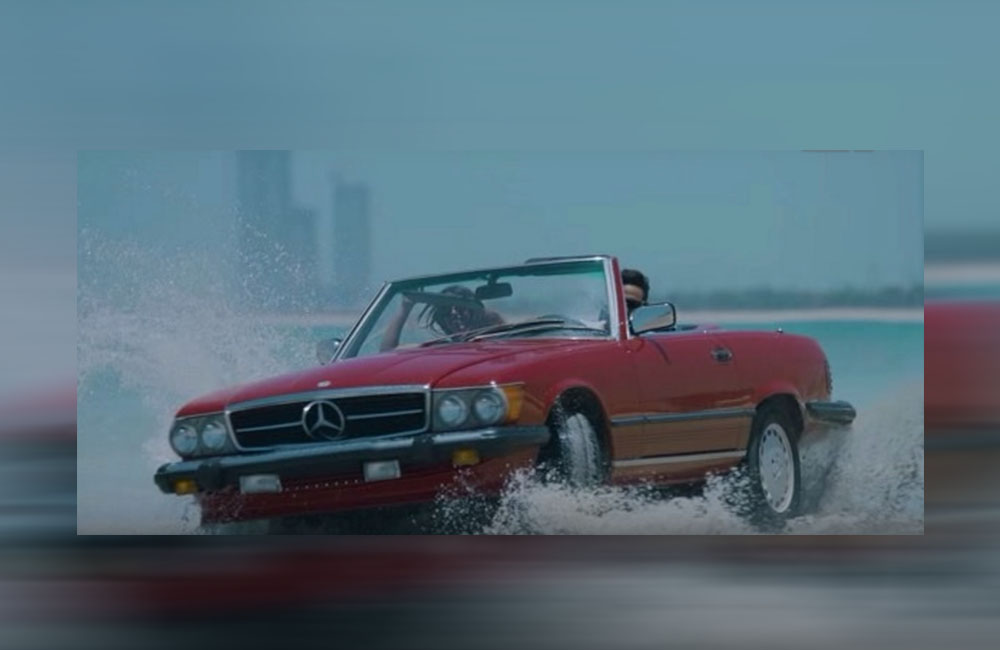 سيارات تامر حسني