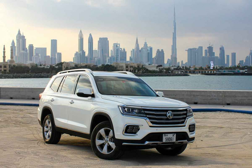 سيارة ام جي