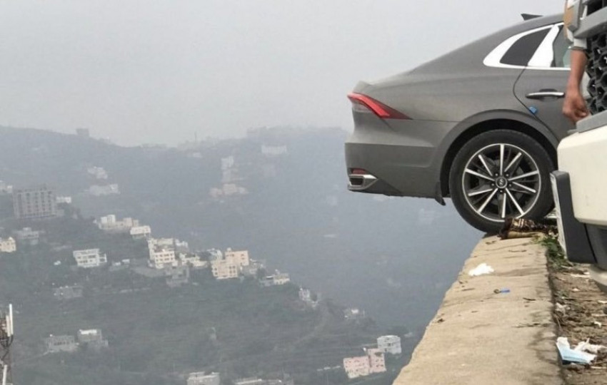 شبان جبال فيفاء اساسي