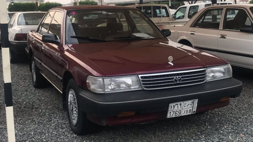 كرسيدا 96
