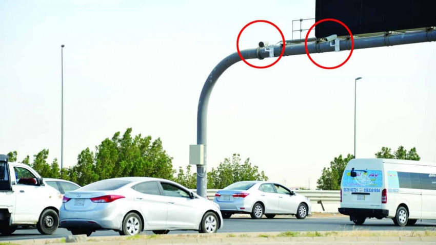 مخالفة المسارات