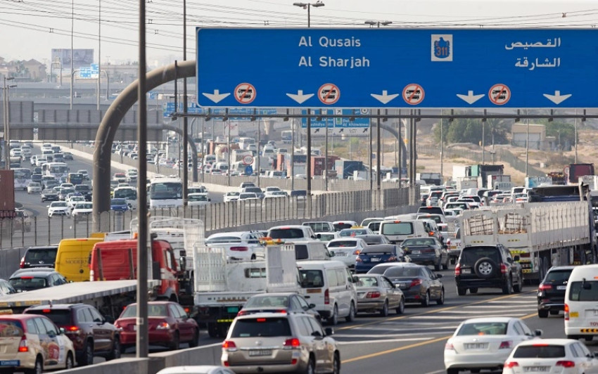 الاعتراض على المخالفات المرورية في الامارات