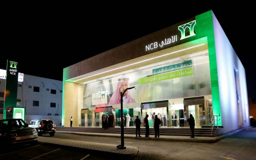 تمويل الاهلي للسيارات