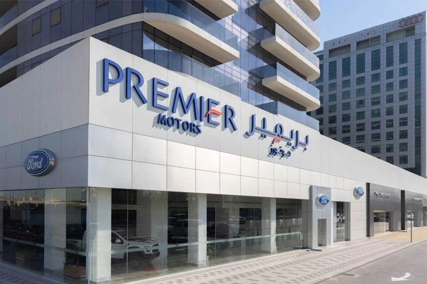بريمرز موتورز
