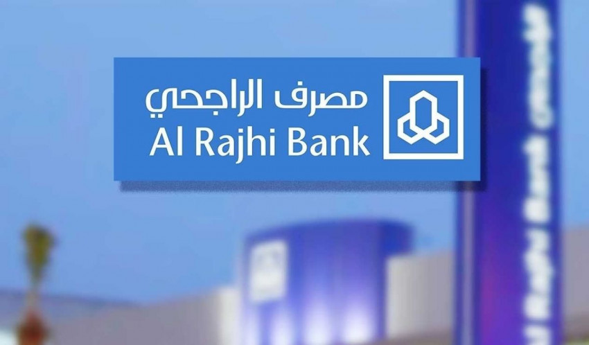 الراجحي للسيارات