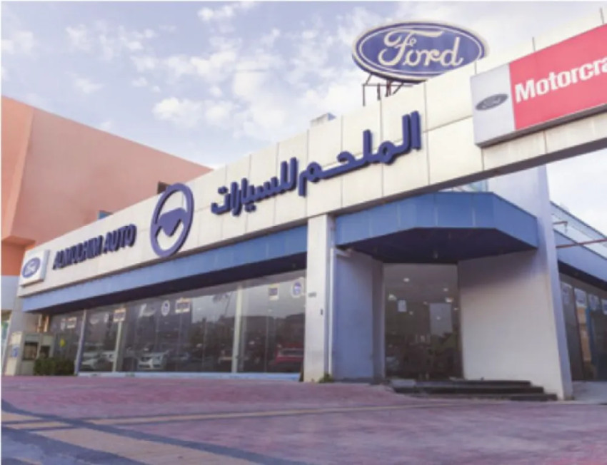 الملحم للسيارات
