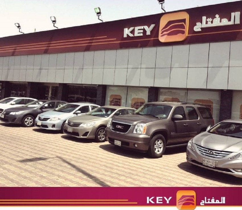 شركة المفتاح لتأجير السيارات