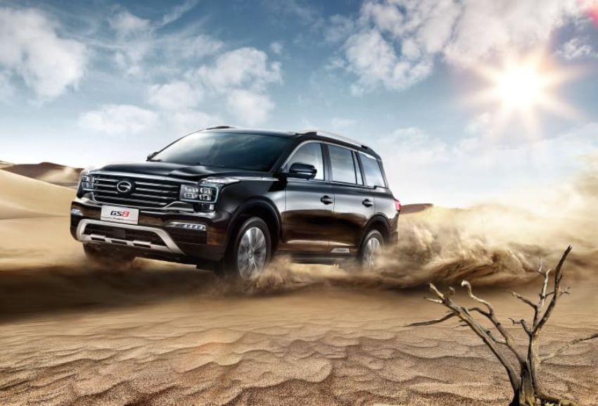 جاك gs8