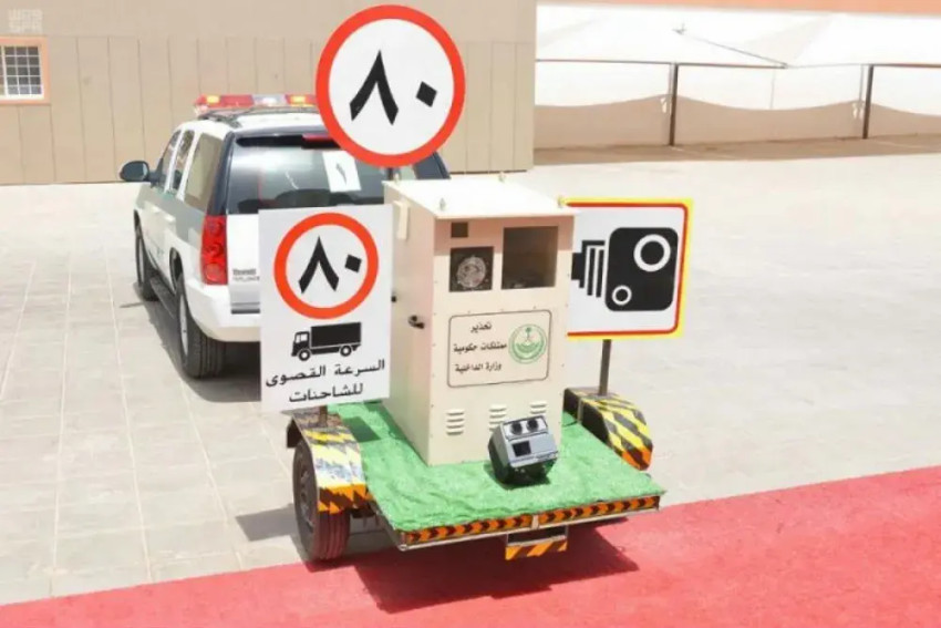 مخالفات ساهر