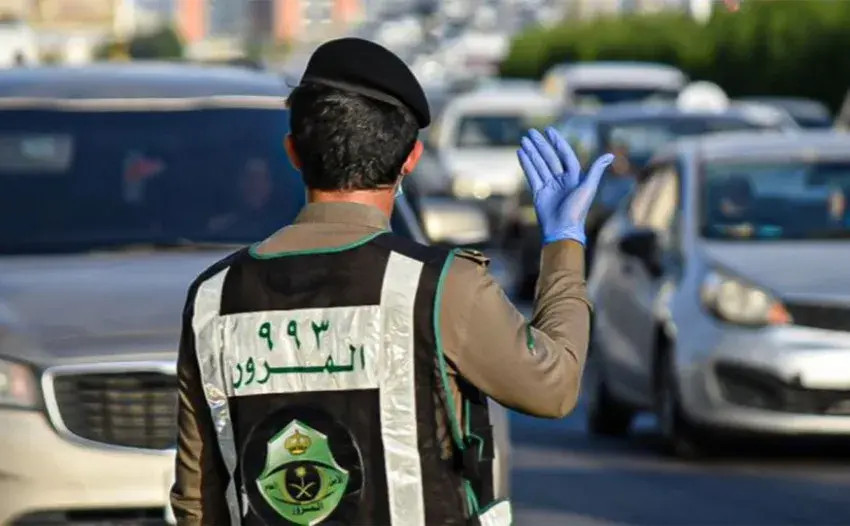 تتبع المخالفات المرورية