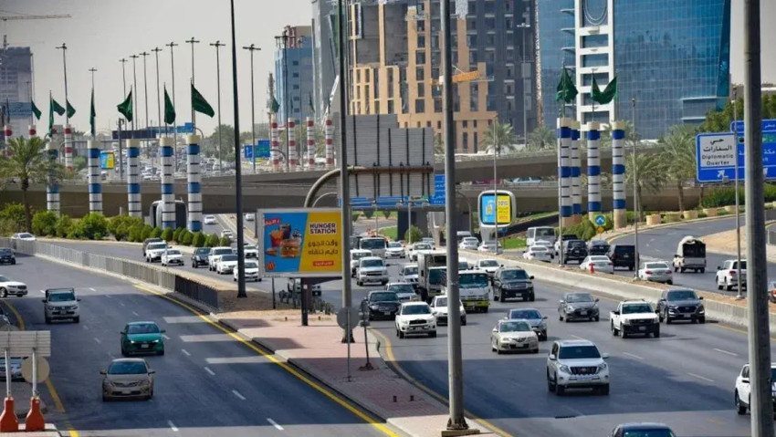 رؤية المخالفة المرورية