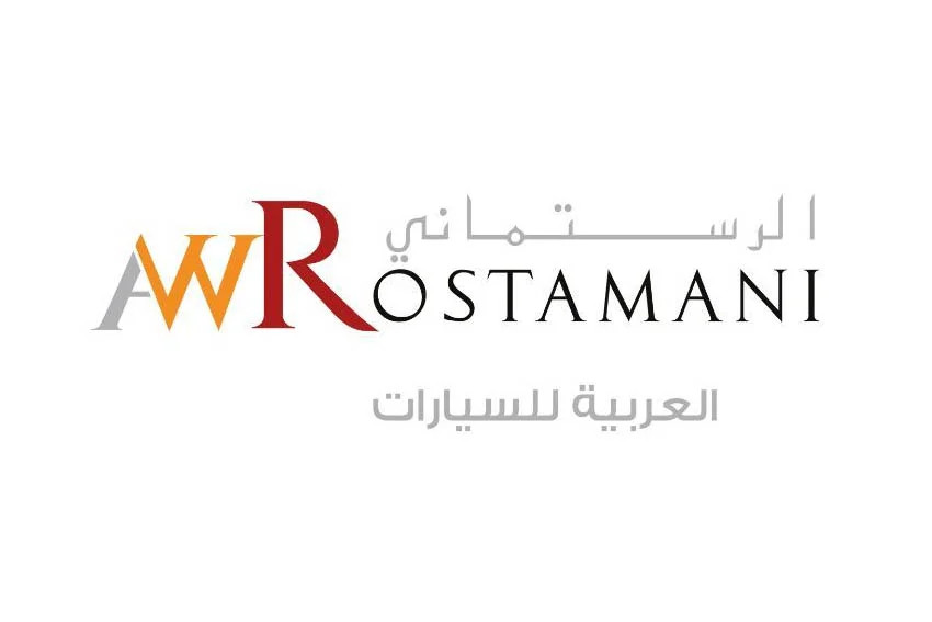 العربية للسيارات