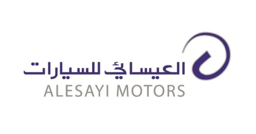 العيسائي للسيارات