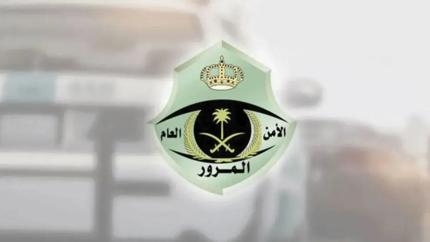 مخالفات مرور