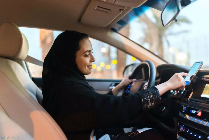 رخصة قيادة