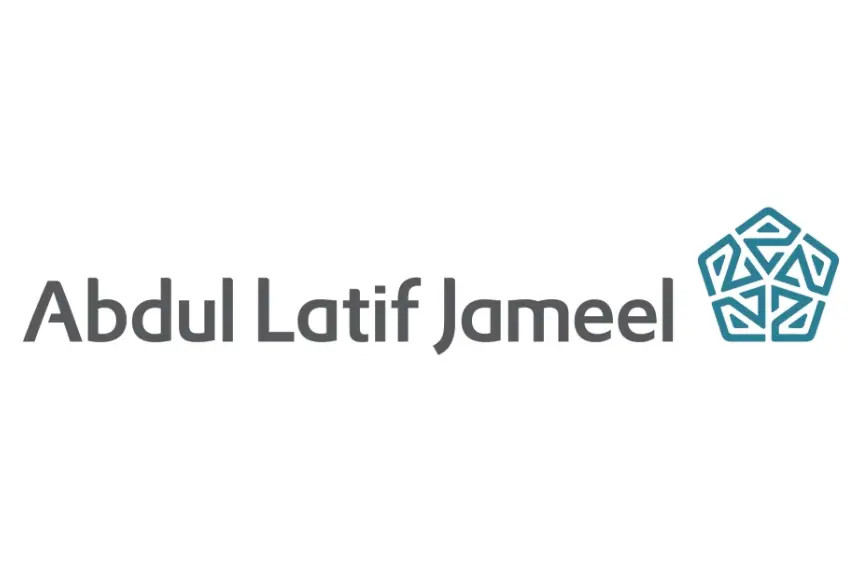 عبداللطيف جميل صيانة