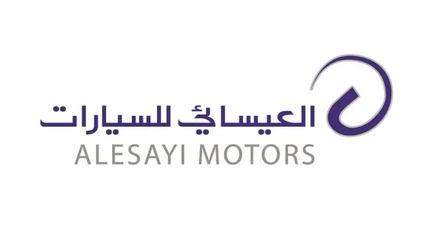 العيسائي للسيارات