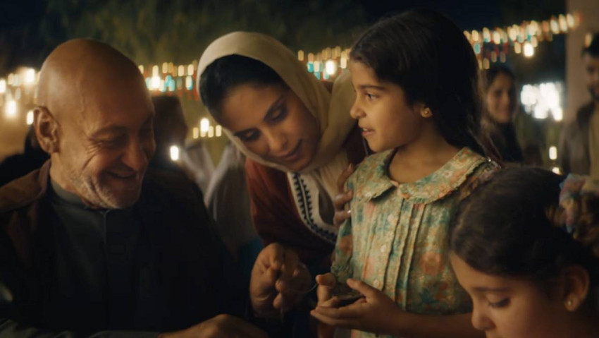 فيديو انفينيتي رمضان