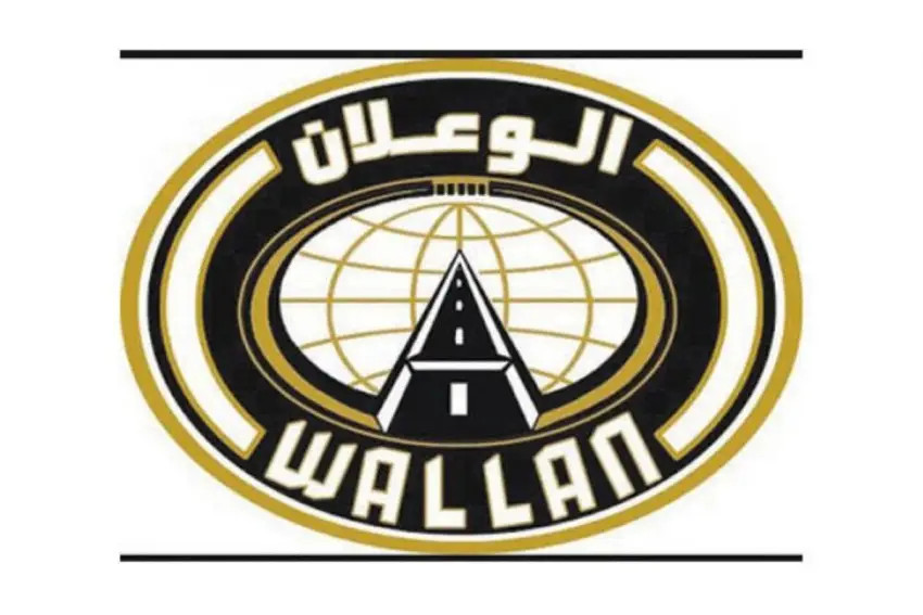 صيانة الوعلان
