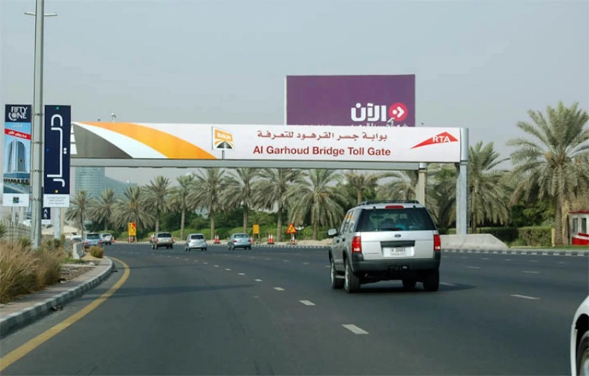 سالك دبي