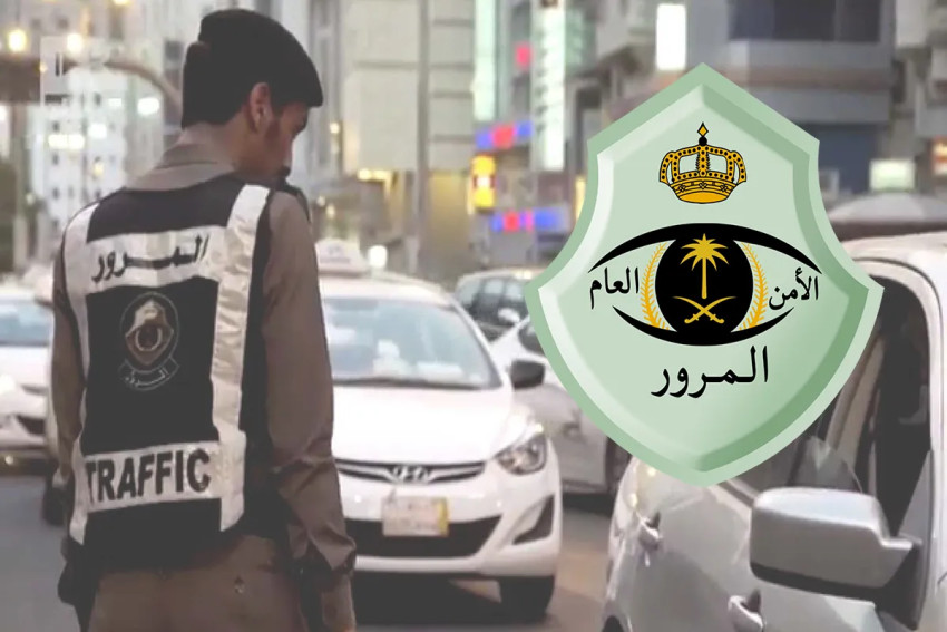 مخالفة عدم حمل الرخصة