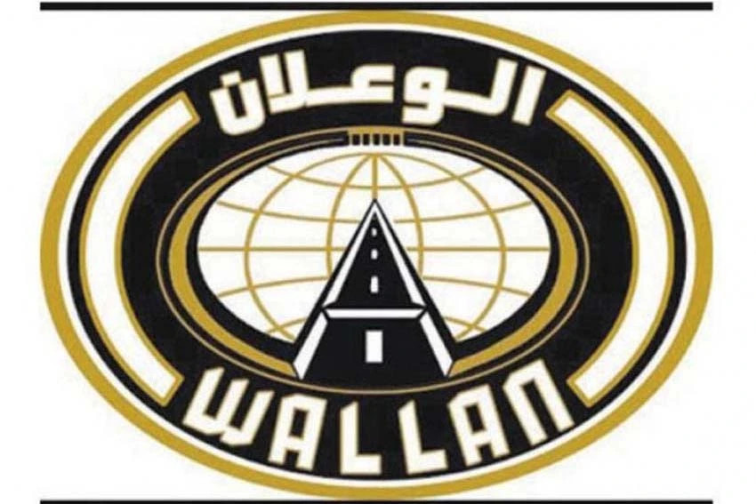 الوعلان