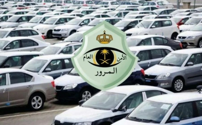 كيف اعرف إيقاف الخدمات