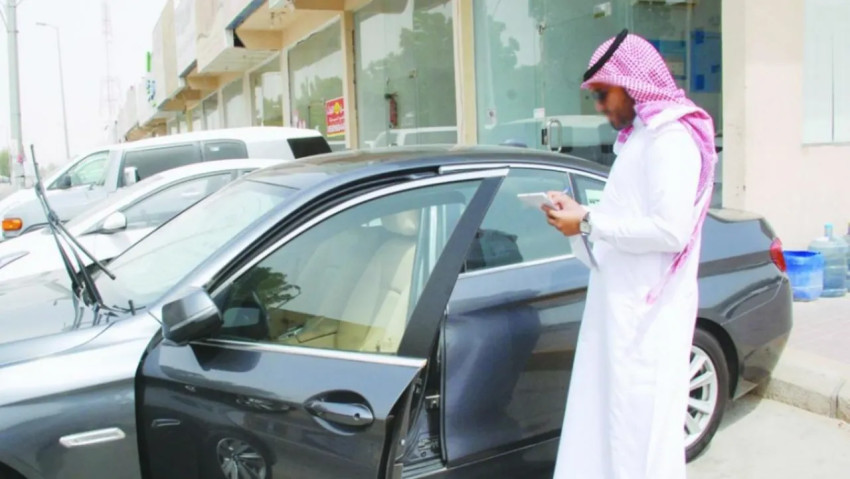 التحقق من التامين