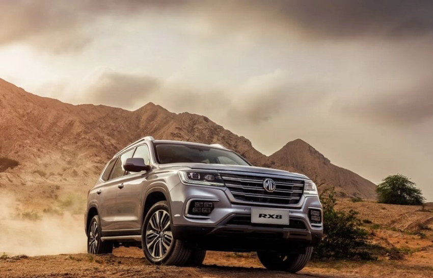 سيارة ام جي rx8 2023