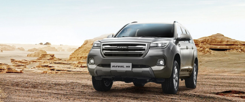 هافال H9 2023 المواصفات والاسعار في السعودية