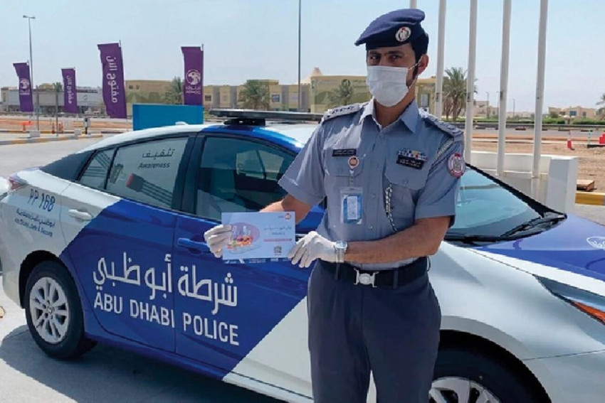 مرور العزيزية وخطوات حجز موعد