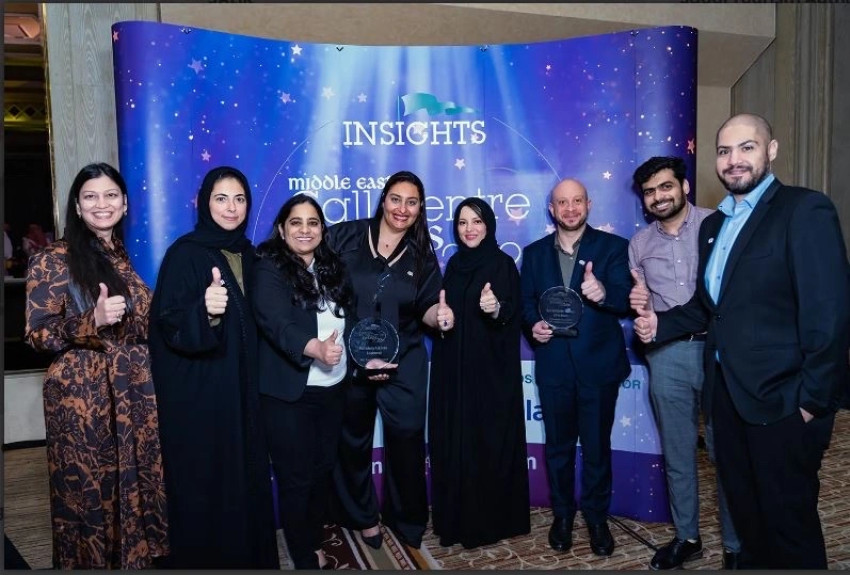 العربية للسيارات