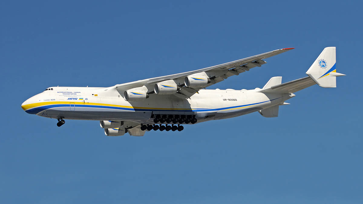 انتونوف An-225 ميريا