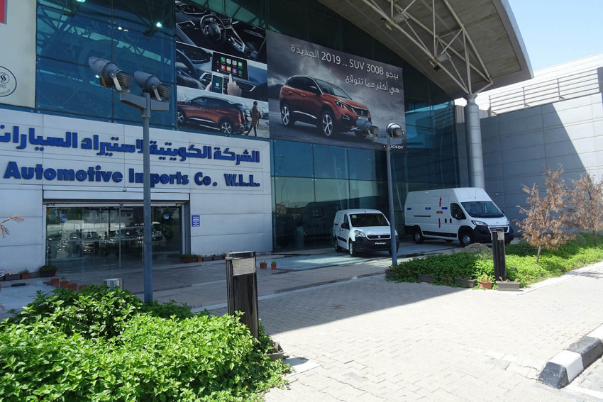 Image 1   Kuwait Automotive Imports Co. WLL, Peugeot importer in Kuwait