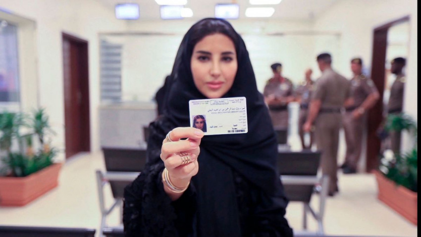 Striveme ما هو المطلوب لاستخراج رخصة قيادة فى السعودية