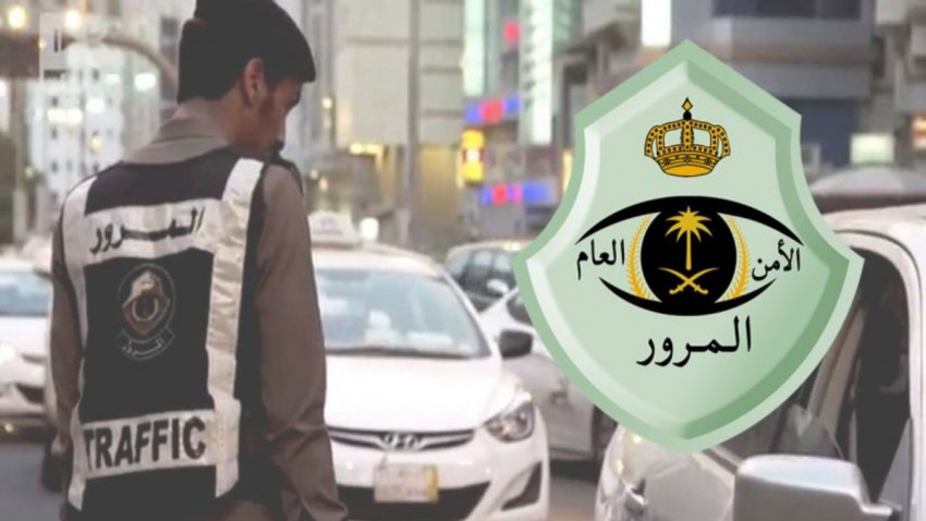 غرامة تاخير تجديد رخصة القيادة في السعودية