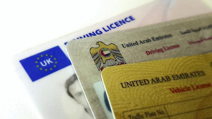 Striveme رخصة القيادة الإماراتية أصبحت سارية في 50 دولة