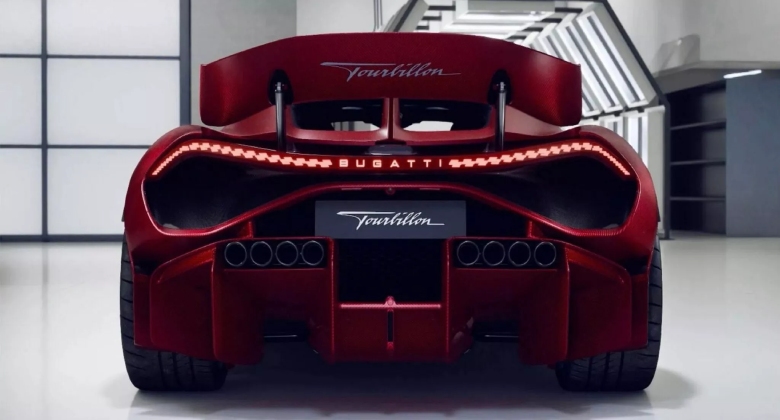 بوجاتي عادم خارجي