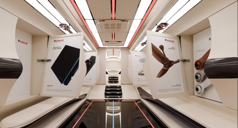 جولد ميدال داخلي