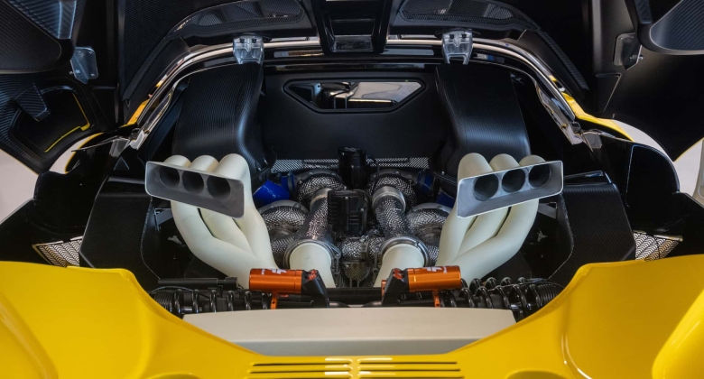 جيامارة محرك 