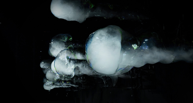 ما وراء الأفق