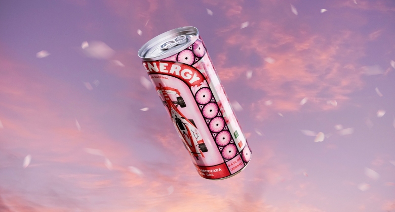 نيسان طاقة أداء