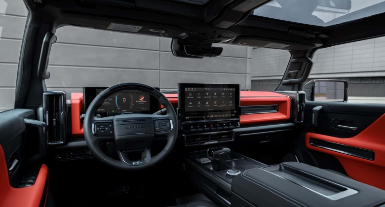 همر كهربائية داخلي