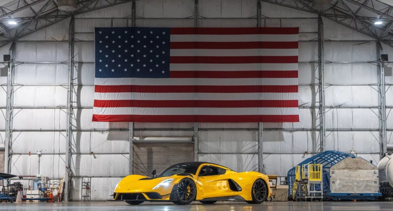 هينيسي فينوم 