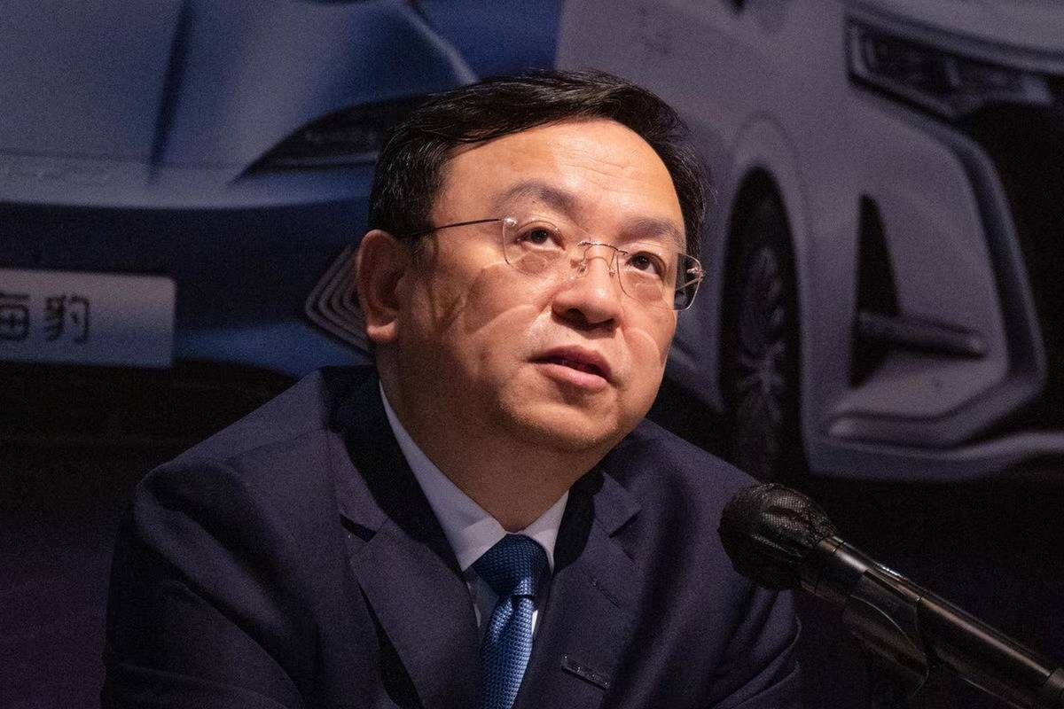 وانغ شوان فو