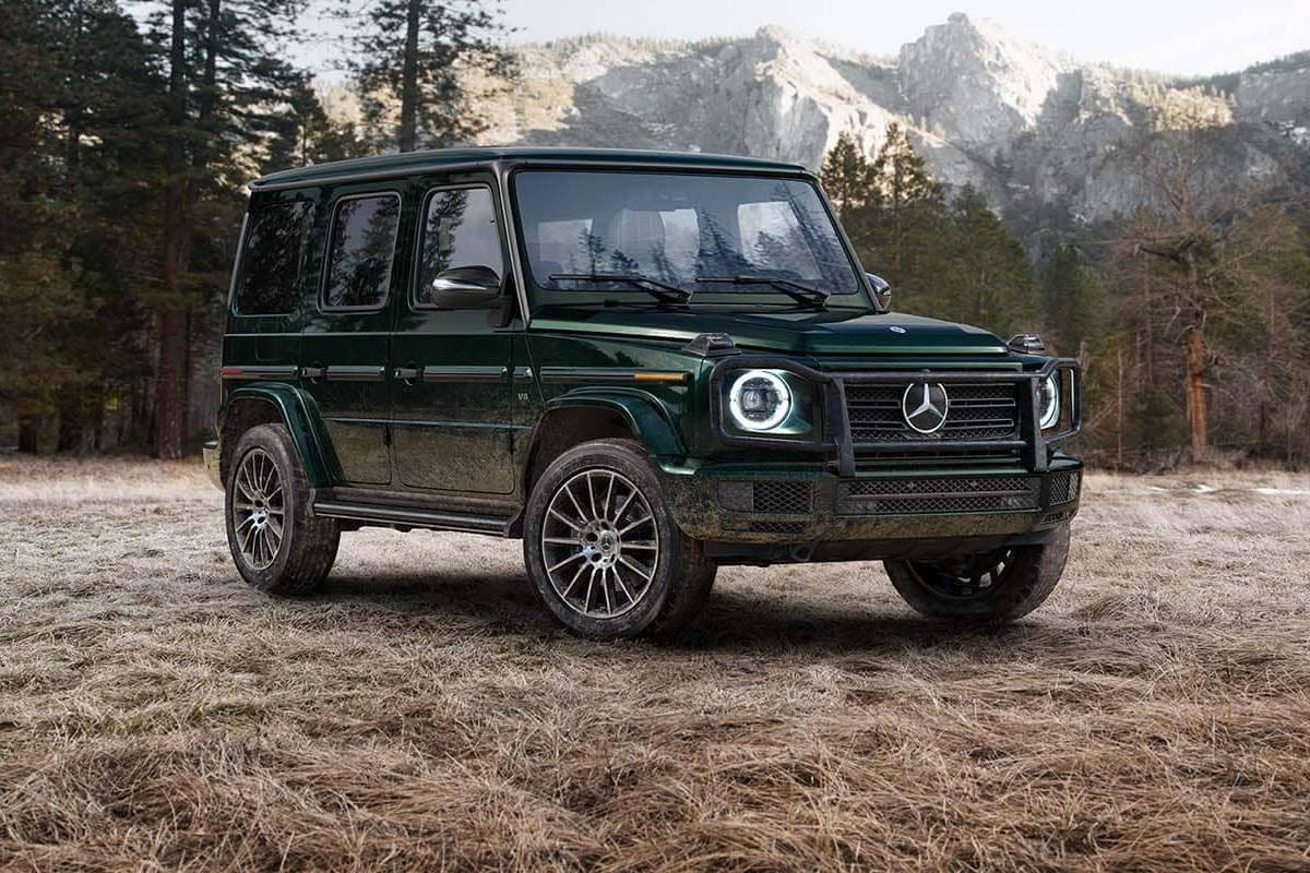 ريان جارسيا